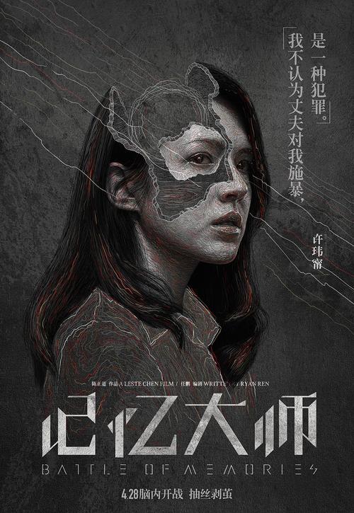 买个假南洋理工大学文凭毕业证
